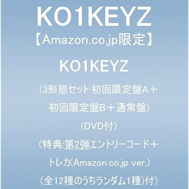 Amazon.co.jp 売れ筋ランキング: undefined の中で最も人気のある商品です